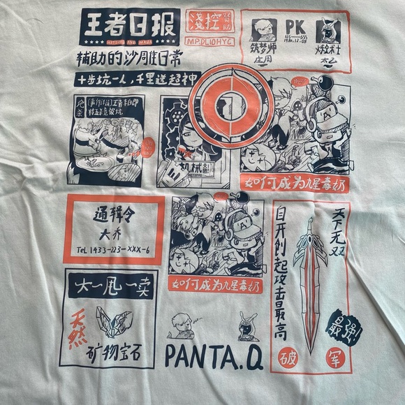 X-Large Oversized Graphic Shirt - Picture 3 of 3